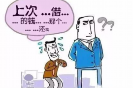 百色融资清欠服务